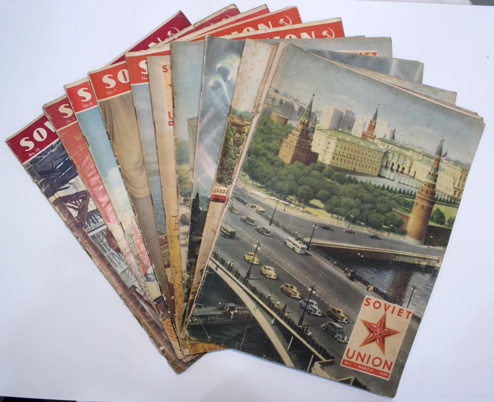 1950 Soviet Union Illustrated Monthly Magazines, Complete Year (10 items)