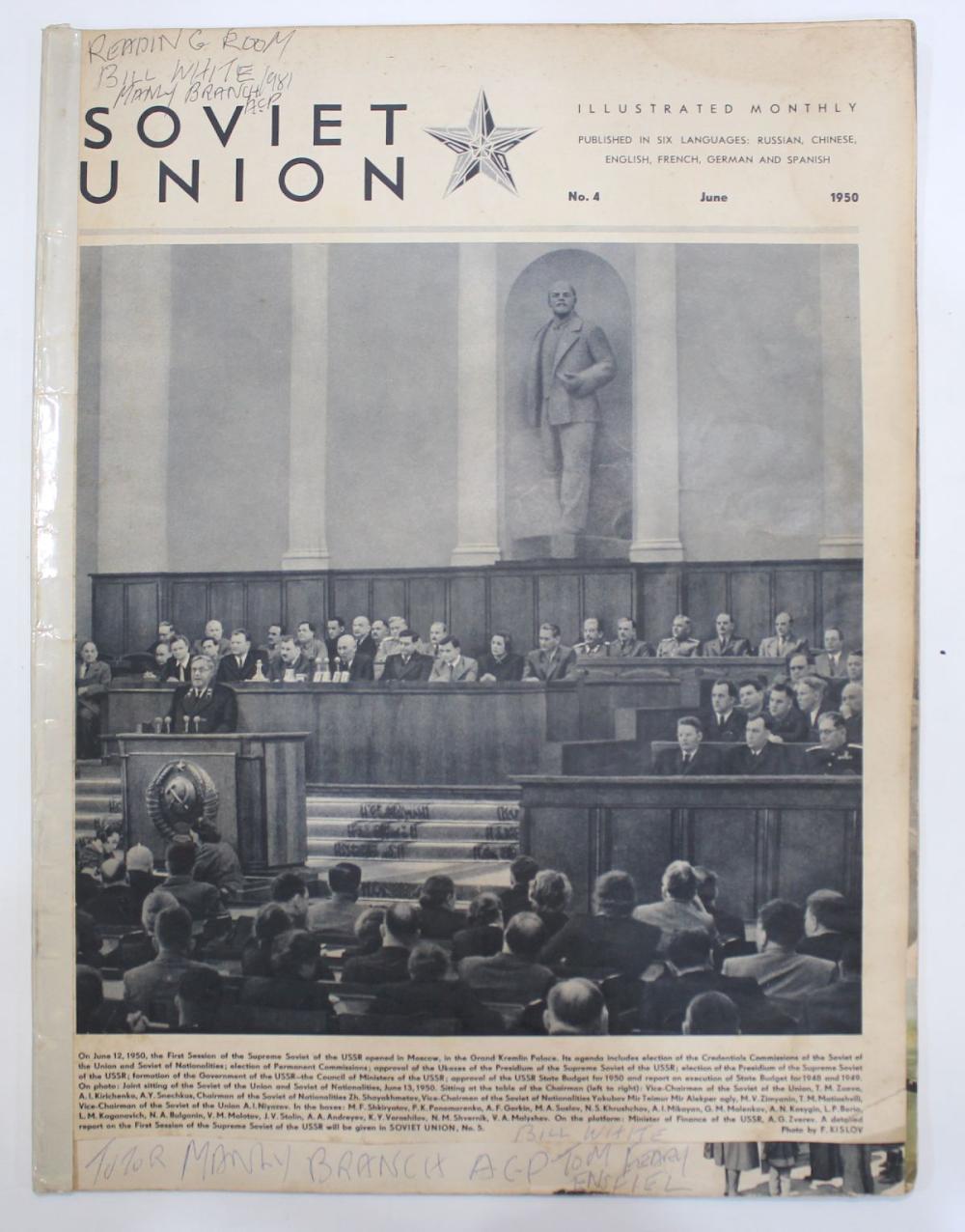 1950 Soviet Union Illustrated Monthly Magazine