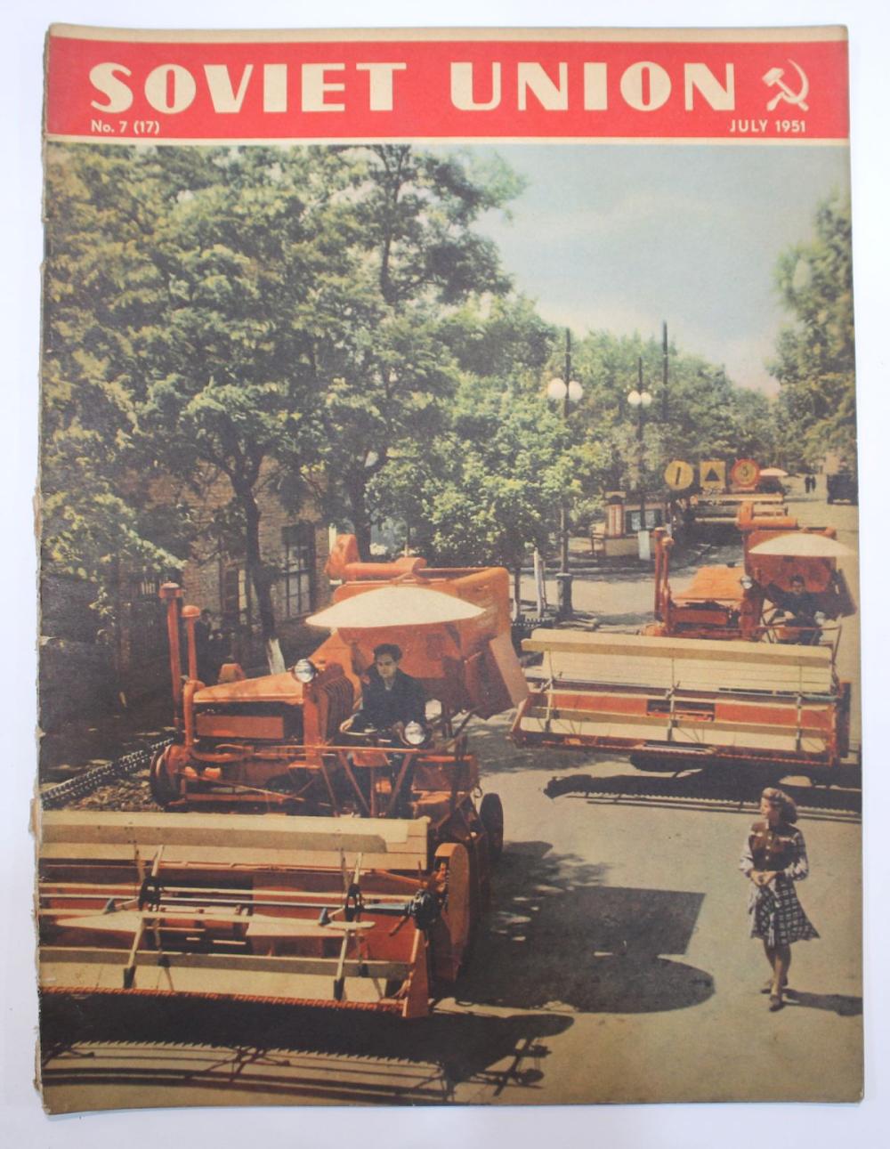 1951 Soviet Union Illustrated Monthly Magazine