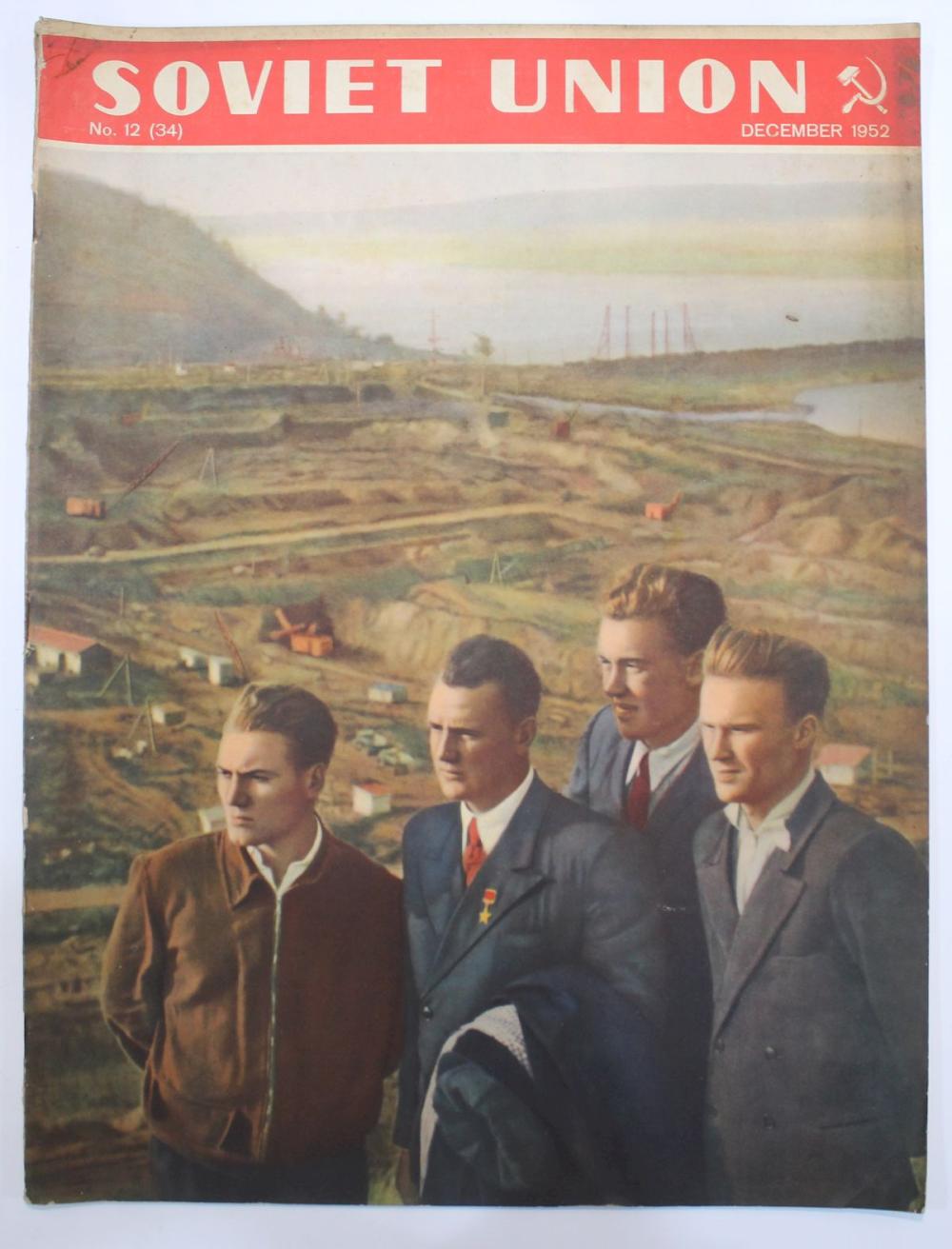 1952 Soviet Union Illustrated Monthly Magazine