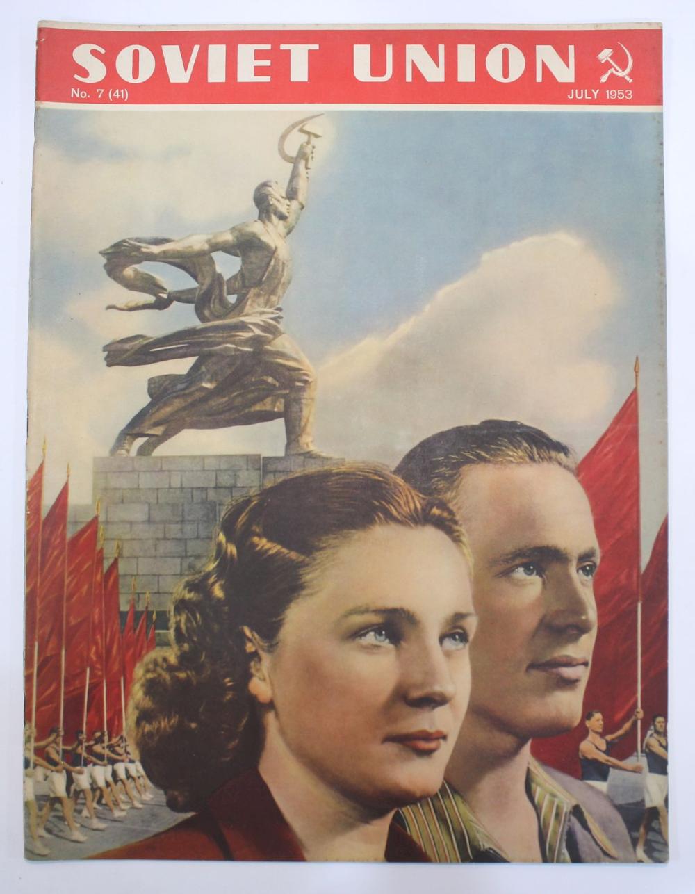1953 Soviet Union Illustrated Monthly Magazine