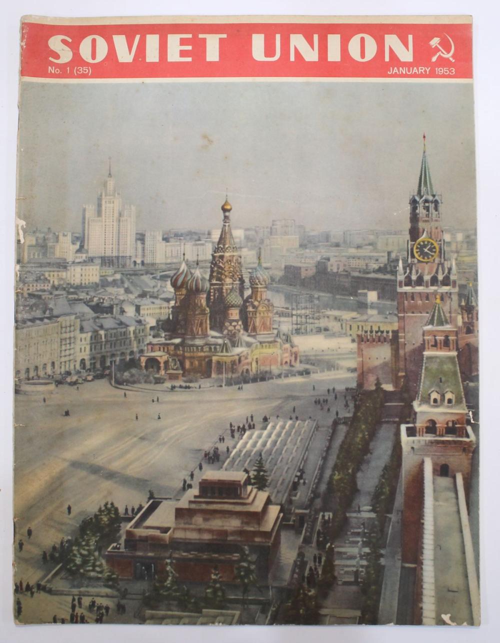 1953 Soviet Union Illustrated Monthly Magazine