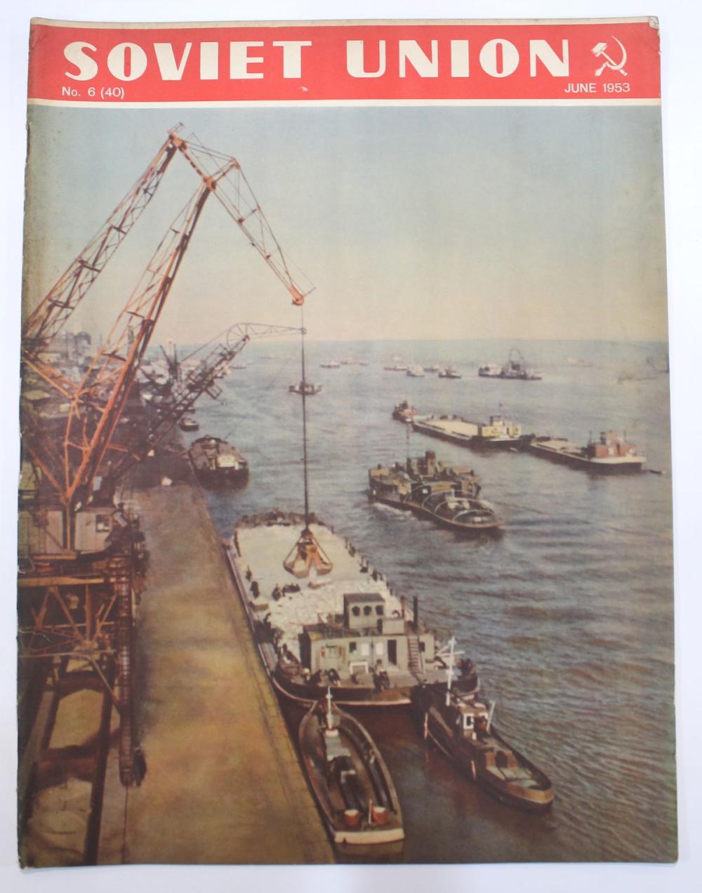 1953 Soviet Union Illustrated Monthly Magazine