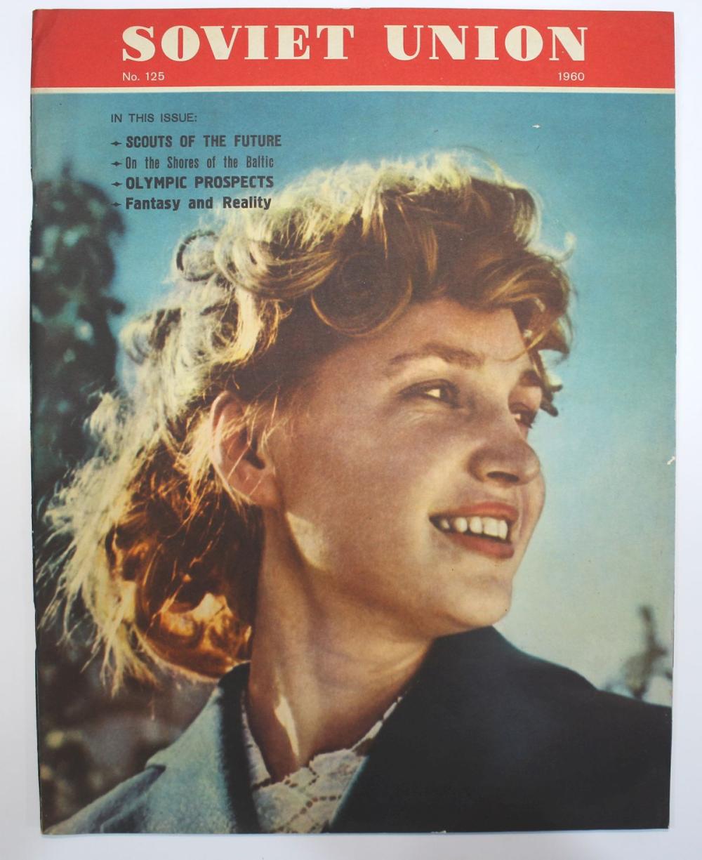 1960 Soviet Union Illustrated Monthly Magazine