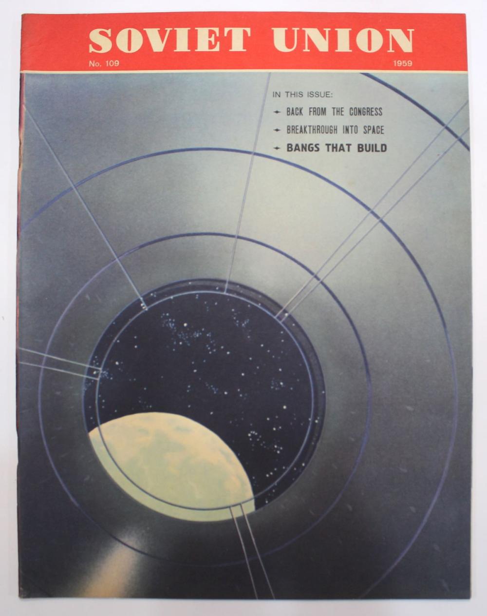 1959 Soviet Union Illustrated Monthly Magazine