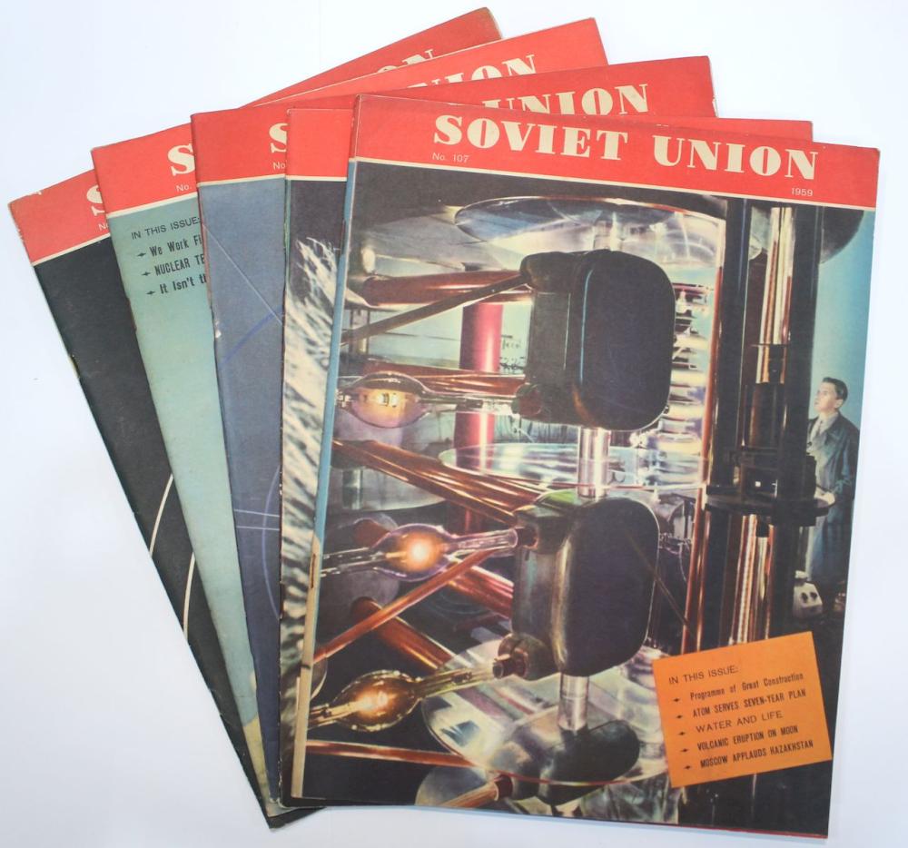 1959 Soviet Union Illustrated Monthly Magazines (5 items)