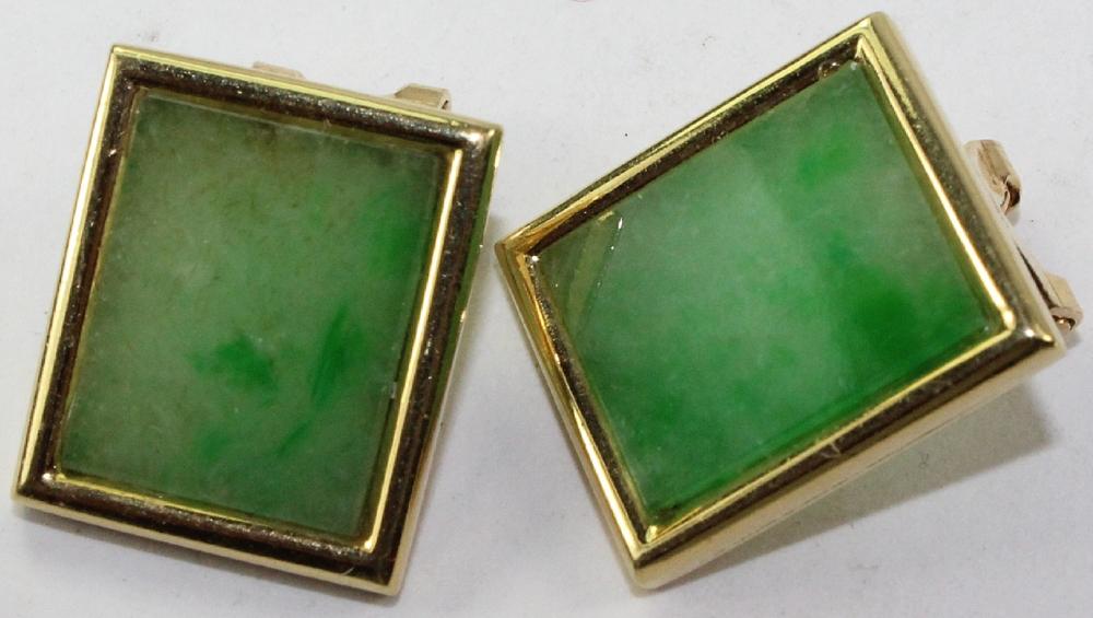 Green Jade Clip-on Earrings in 18ct Yellow Gold (Pair)