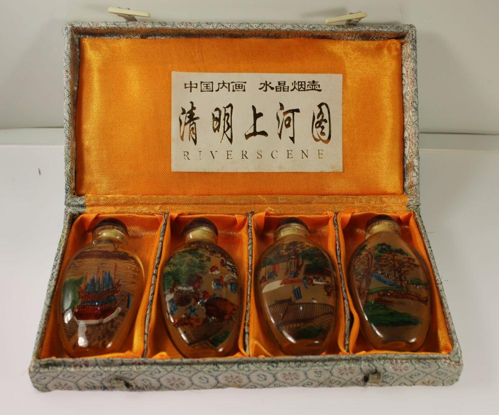Chinese Internal Hand-painted Snuff Bottles (Boxed Set of 4)