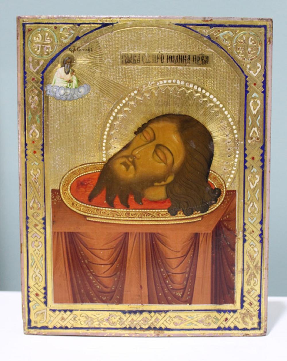 Antique Russian Orthodox Ic... image