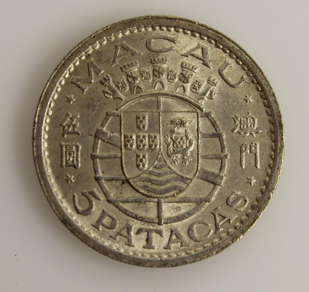 Macau 1952 Silver 720 5 Pat... image