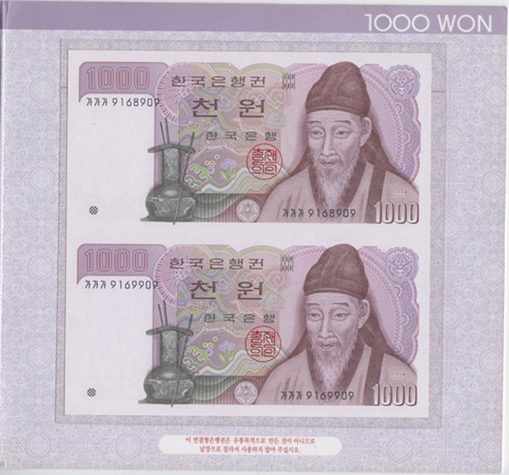 South Korea (1983) 1000 Won... image