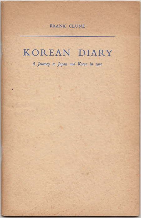 "Korean Diary - A Journey t... image