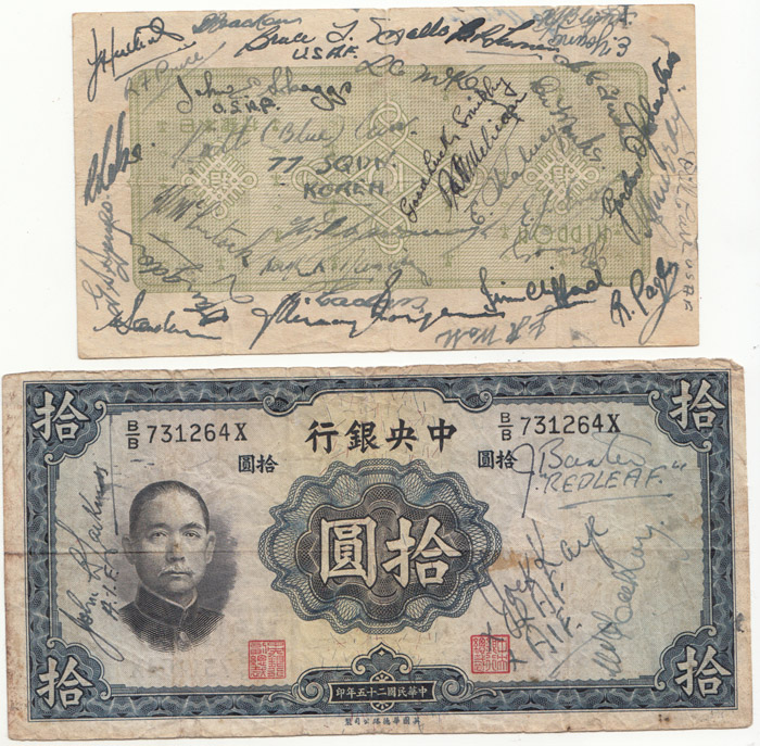 Souvenired Japanese Currenc... image