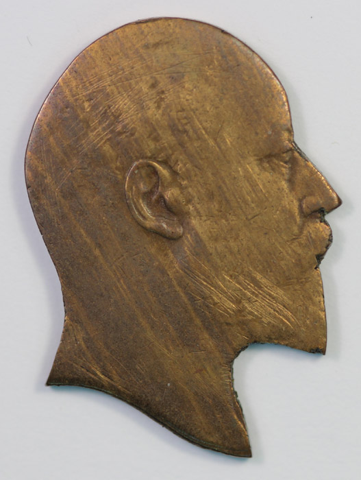 Fretwork portrait of Edward... image