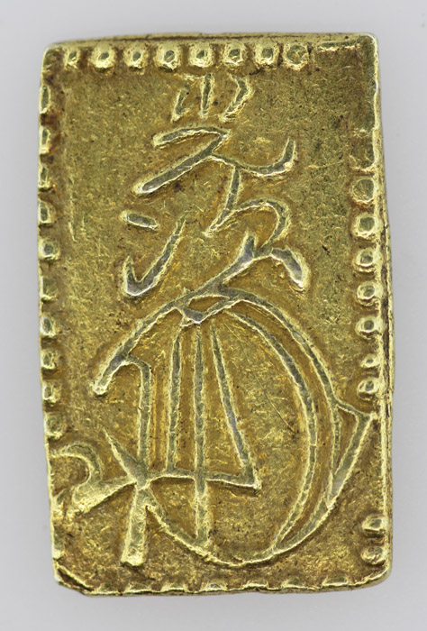 Japan Gold 2 Bu ND (1868 - ... image