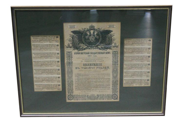 Framed Russian Bond with co... image