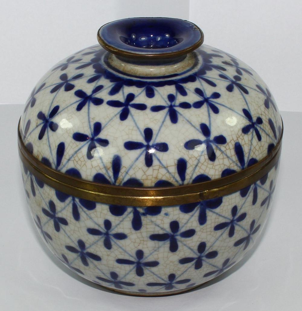 Chinese Lidded Vessel in gl... image