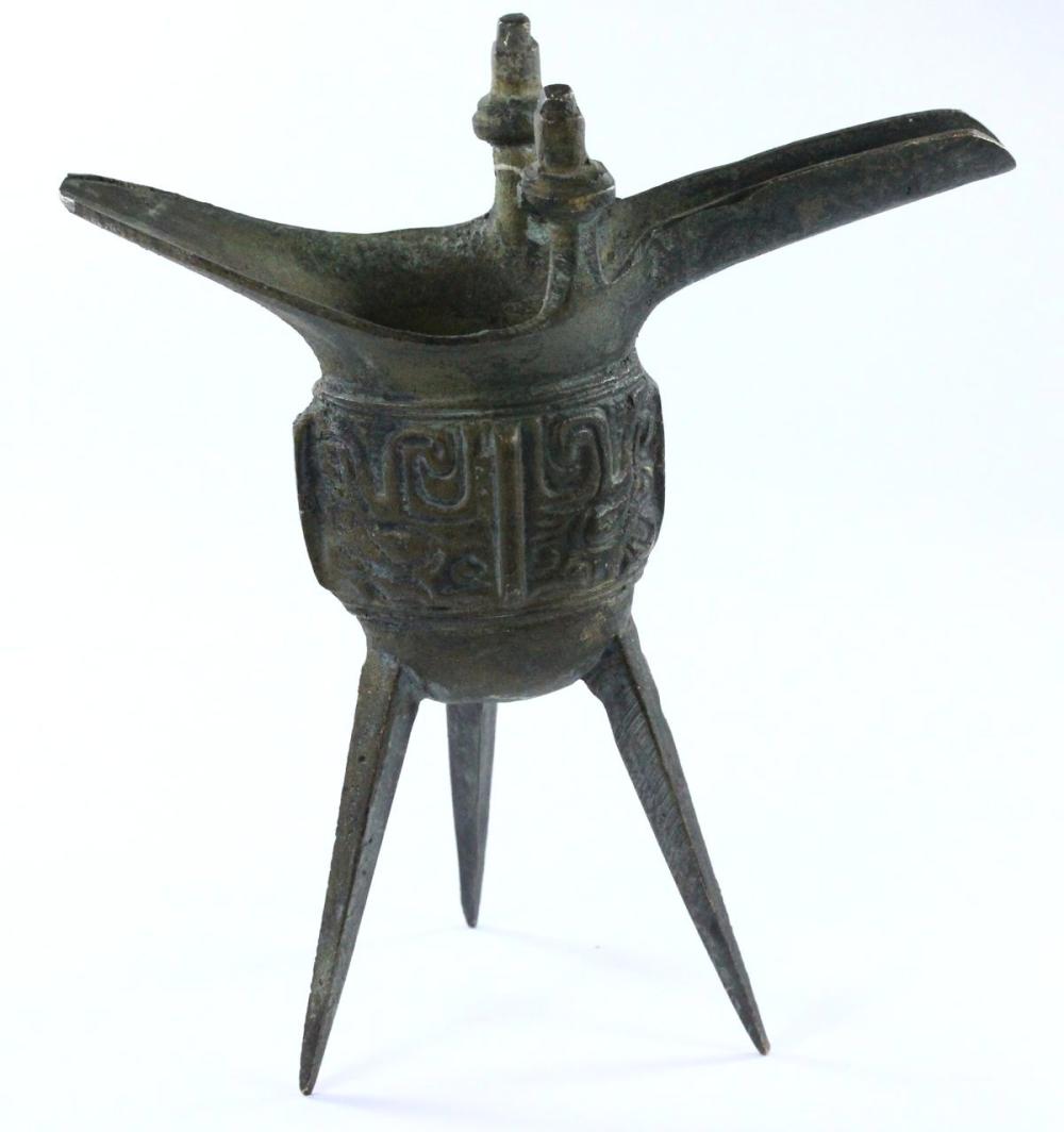 Antique Chinese Jue or Ritu... image