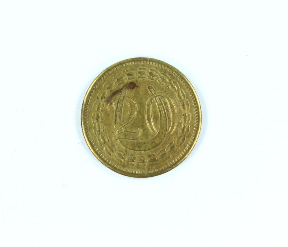 Shanghai Racing Club 20c Br... image