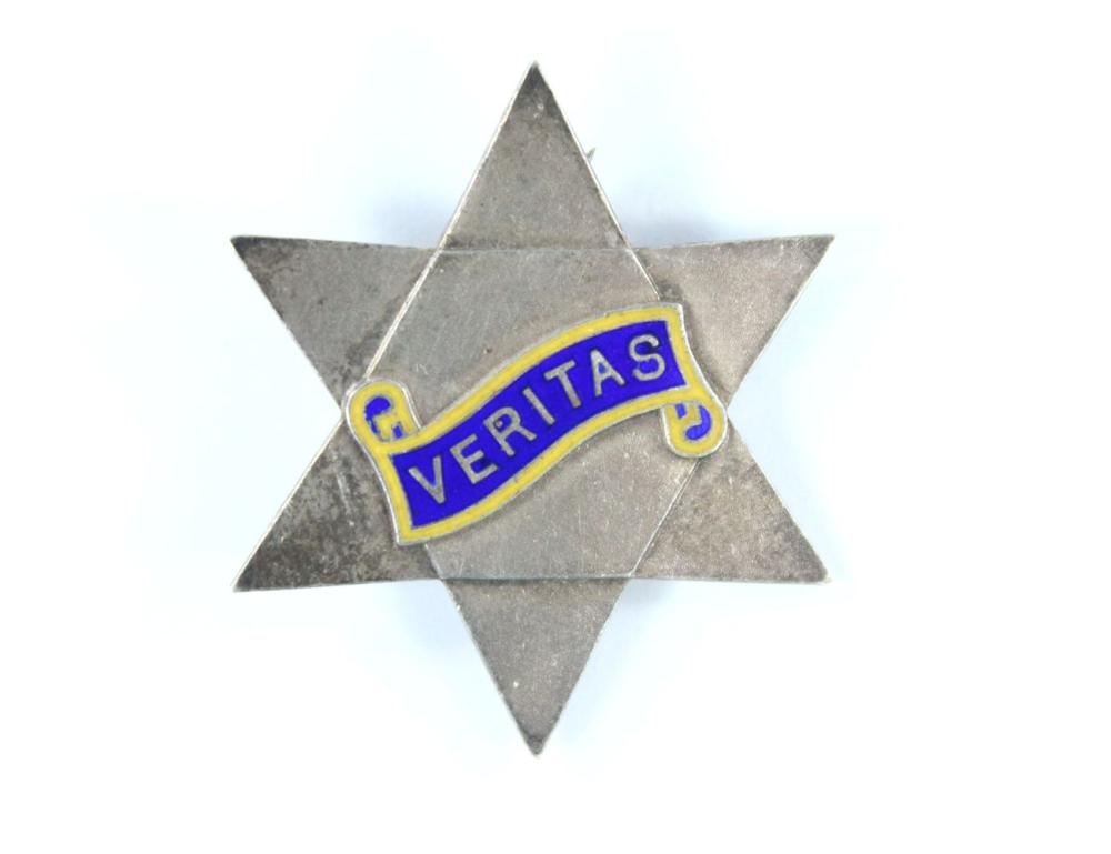Vintage six-pointed Star Br... image