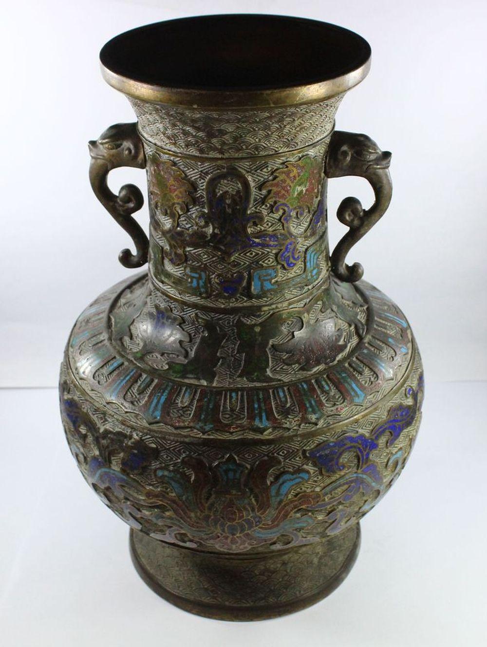 Japanese Champleve on Bronz... image
