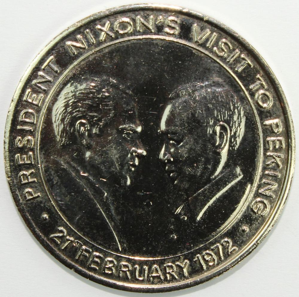 China/USA Medal commemorati... image