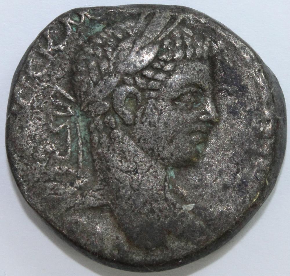 Roman Colonial. Elagabalus ... image