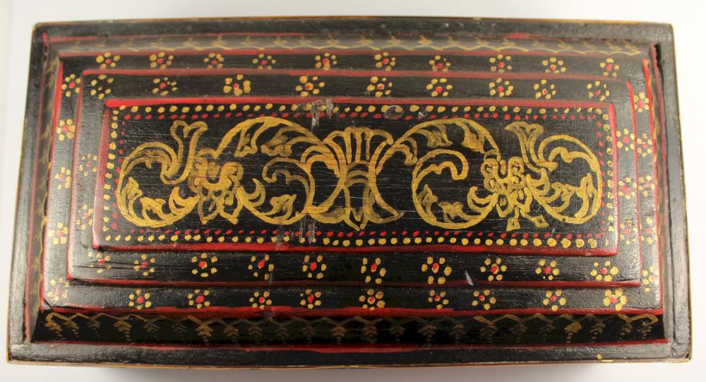 Middle Eastern-patterned Pa... image