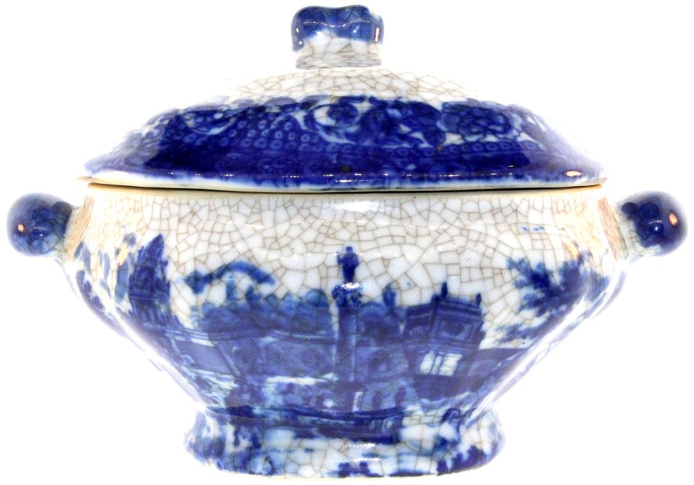 Small 19th Century Chinoise... image