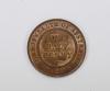 Previous image preload