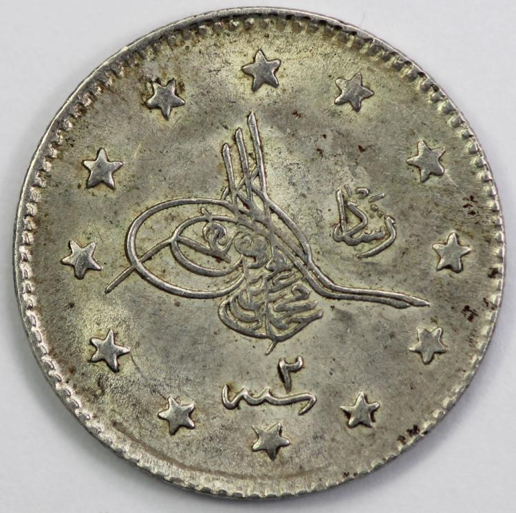 Egypt 1327/2 AH (1910) H 1/... image