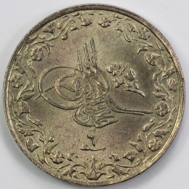 Egypt 1327/2 AH (1910) Silv... image