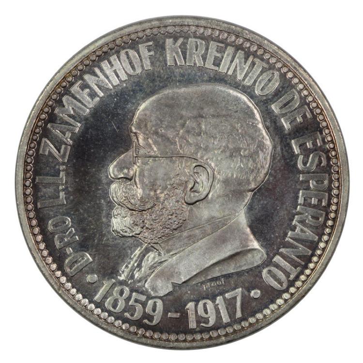 World (Esperanto) Proof 196... image