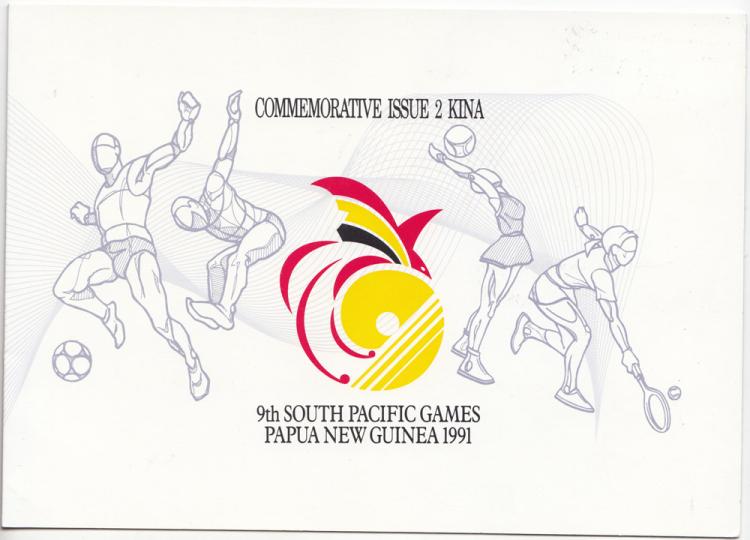Papua New Guinea 1991 Polym... image