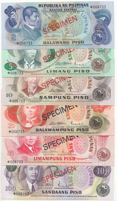 Philippines (1978) Collecto... image