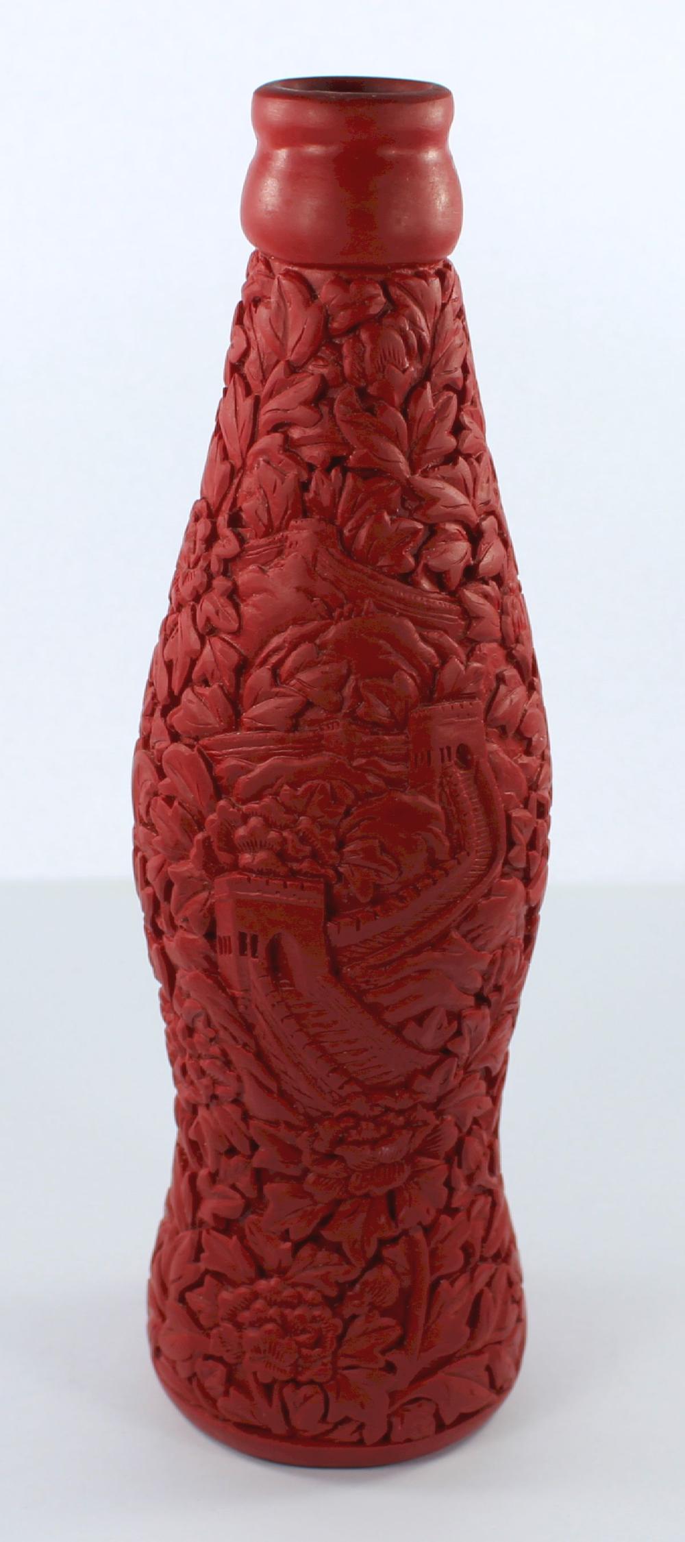 Chinese Red Lacquer Bottle with incised design of the Great Wall