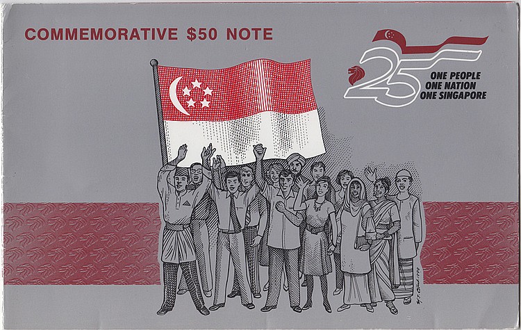 Singapore '9 August 1990' F... image
