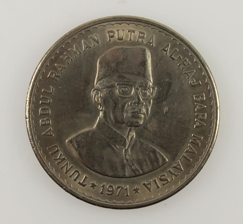 Malaysia 1971 5 Ringgit, Uncirculated