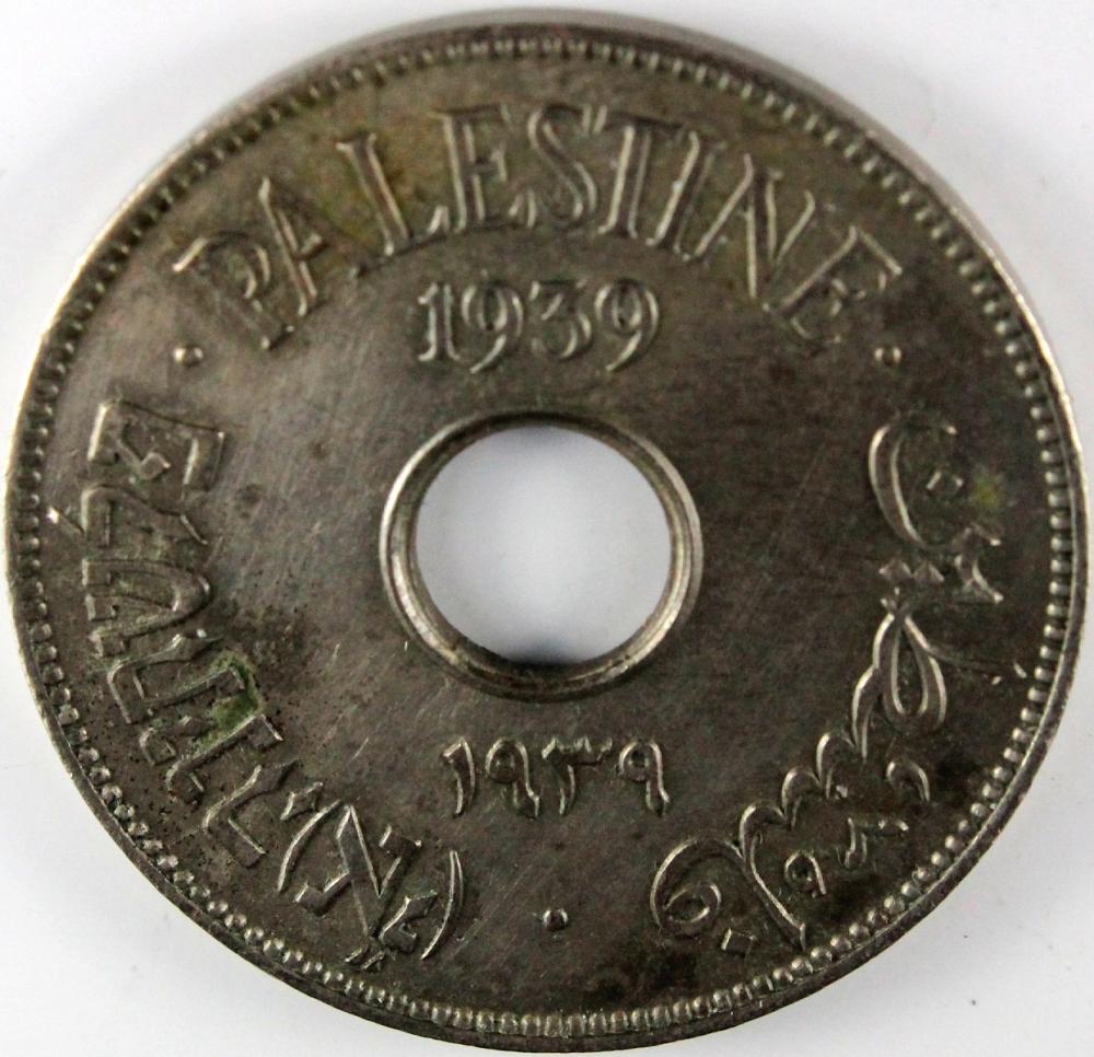 Palestine 1939 10 Mils, Uncirculated