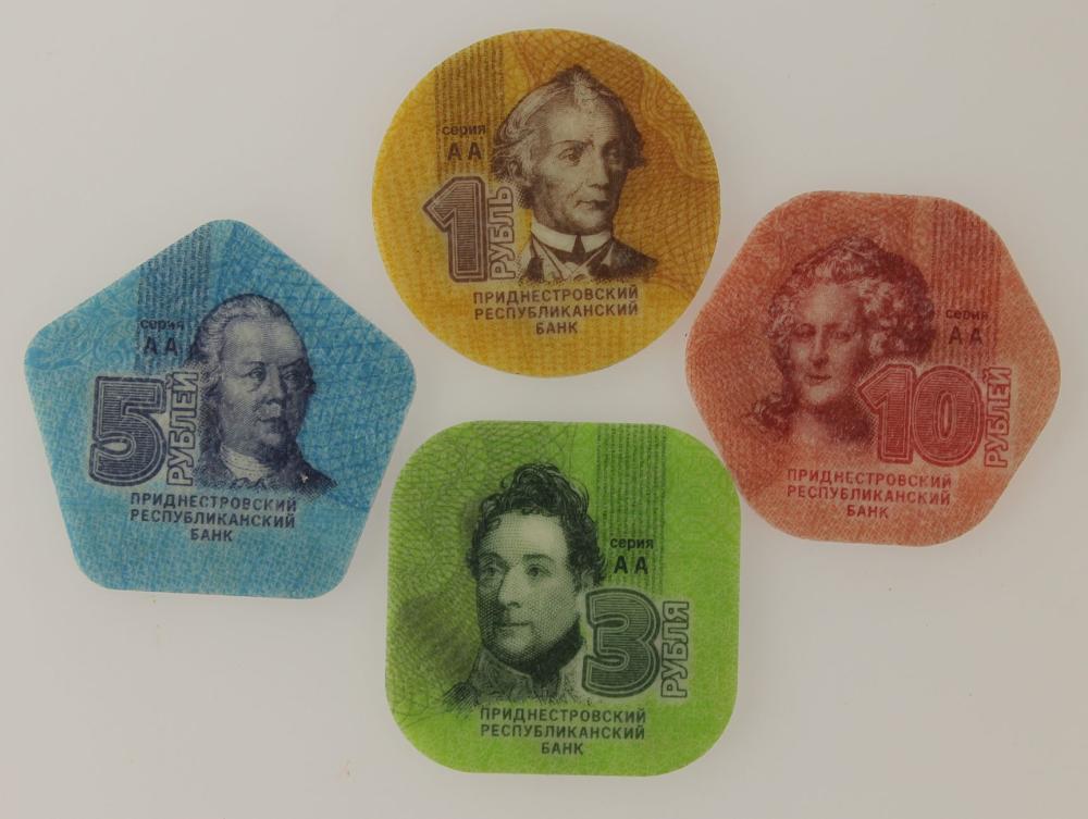 Transnistria 2014 Plastic 1, 3,5 & 10 Rubles, Uncirculated (4 Coins)
