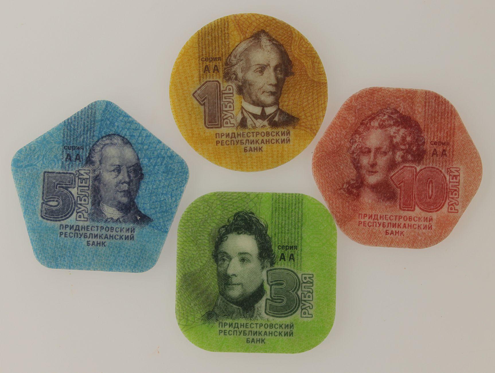 Transnistria 2014 Plastic 1, 3,5 & 10 Rubles, Uncirculated (4 Coins)