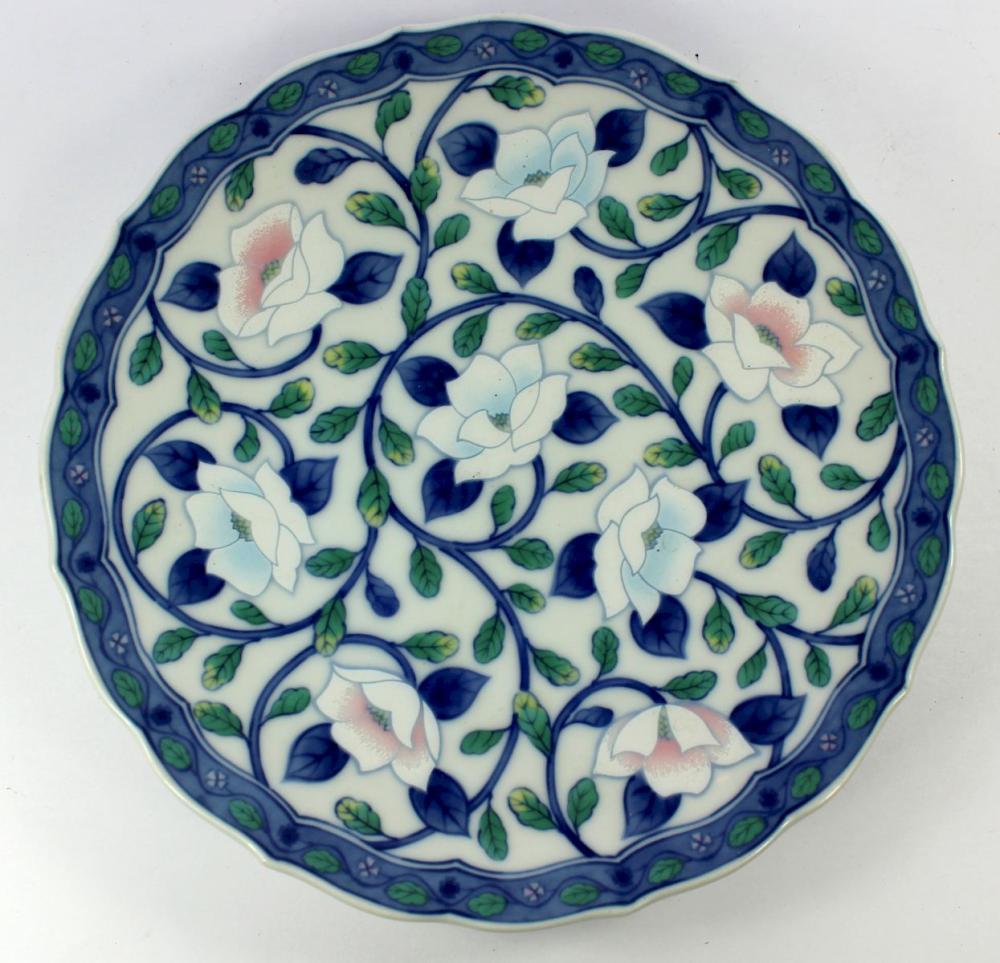 Exquisite Maebata Plate wit... image