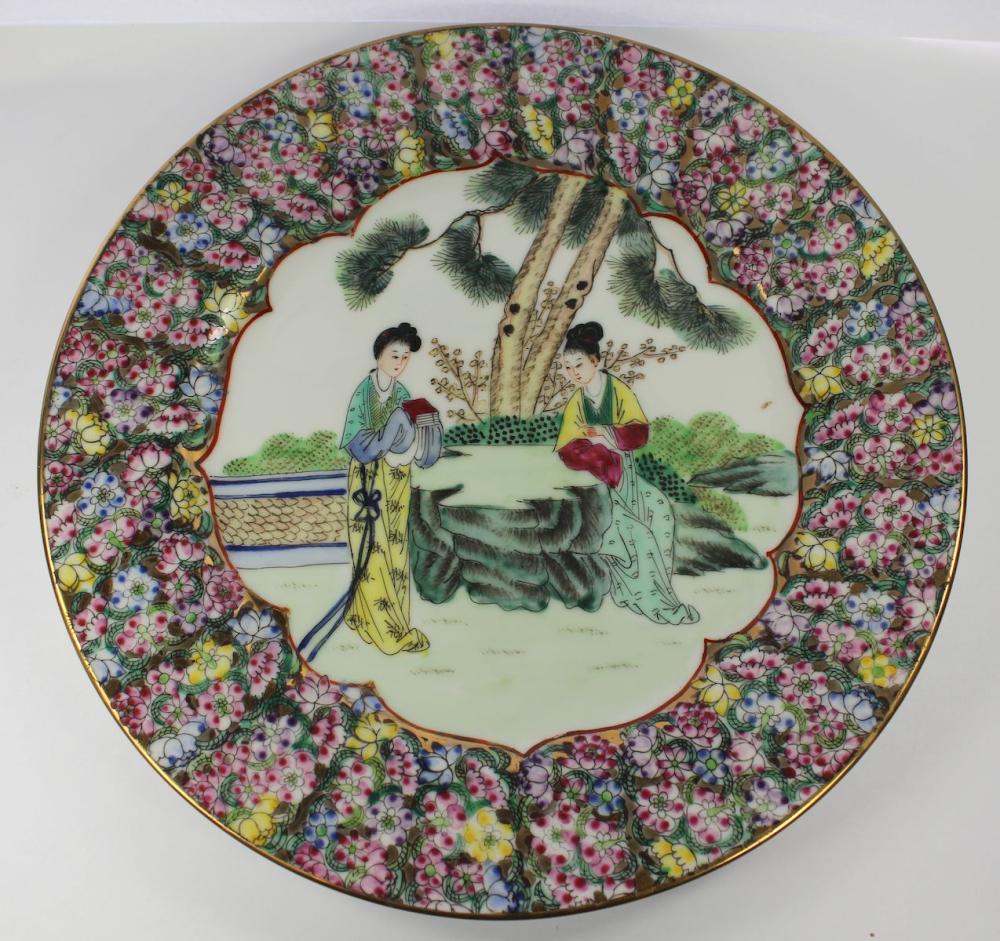 Vintage Japanese Hand-paint... image