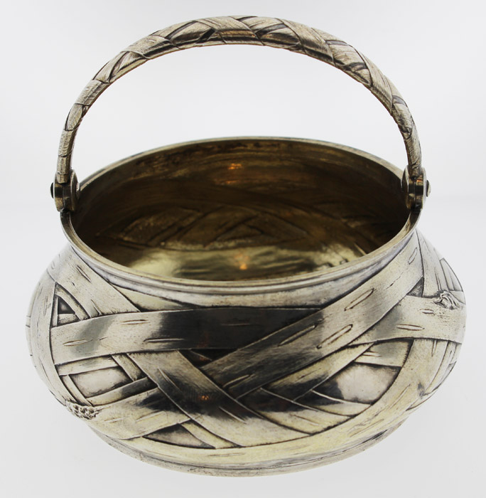 Superb Russian Silver Sugar... image