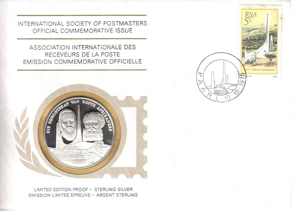 South Africa. 1975 First Da... image