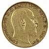 Next image preload