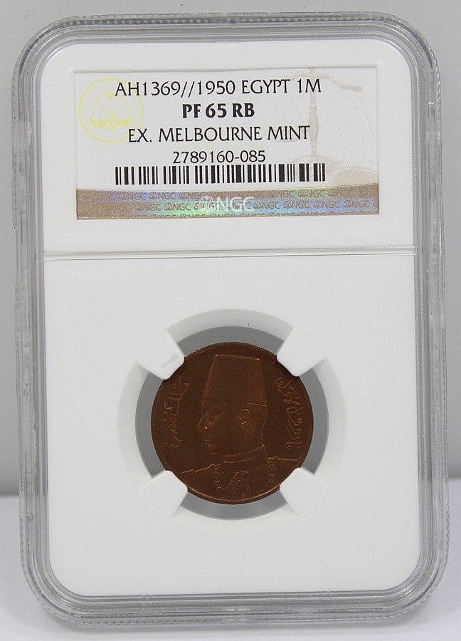 Egypt 1950 (L) Proof Millem... image