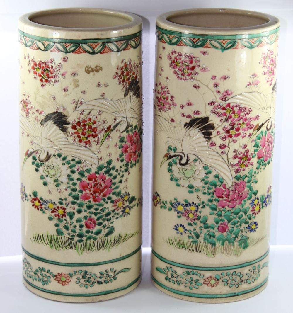 Japanese 19th Century Ceram... image