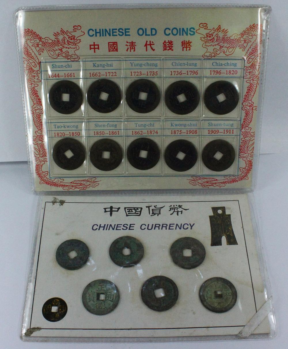China. 1644-1661 Cash Coins... image