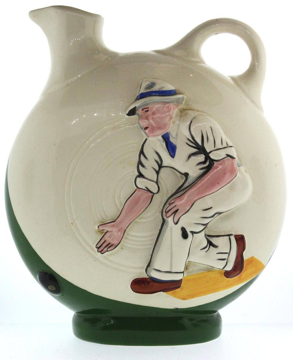 Vintage 'Bowls' Decanter in... image
